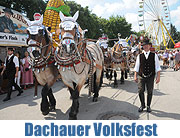 Dachauer Volksfest 2013 auf der Ludwig-Thoma-Festwiese vom 10.-19. August 2013  (©Foto: Ingrid Grossmann)